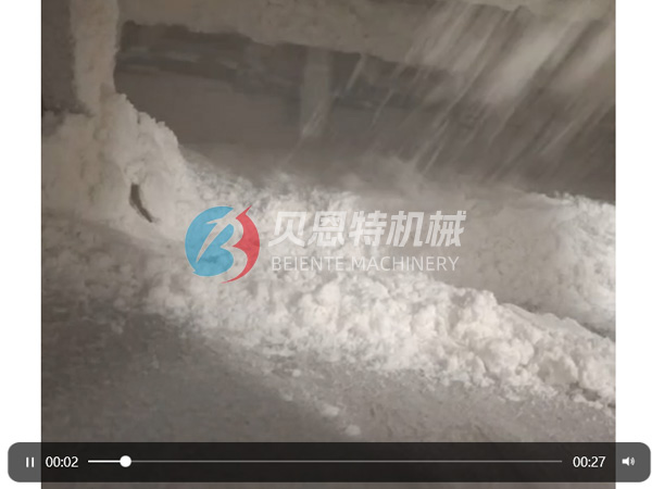 管链输送机