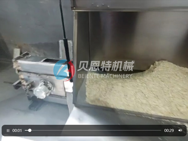 管链输送机